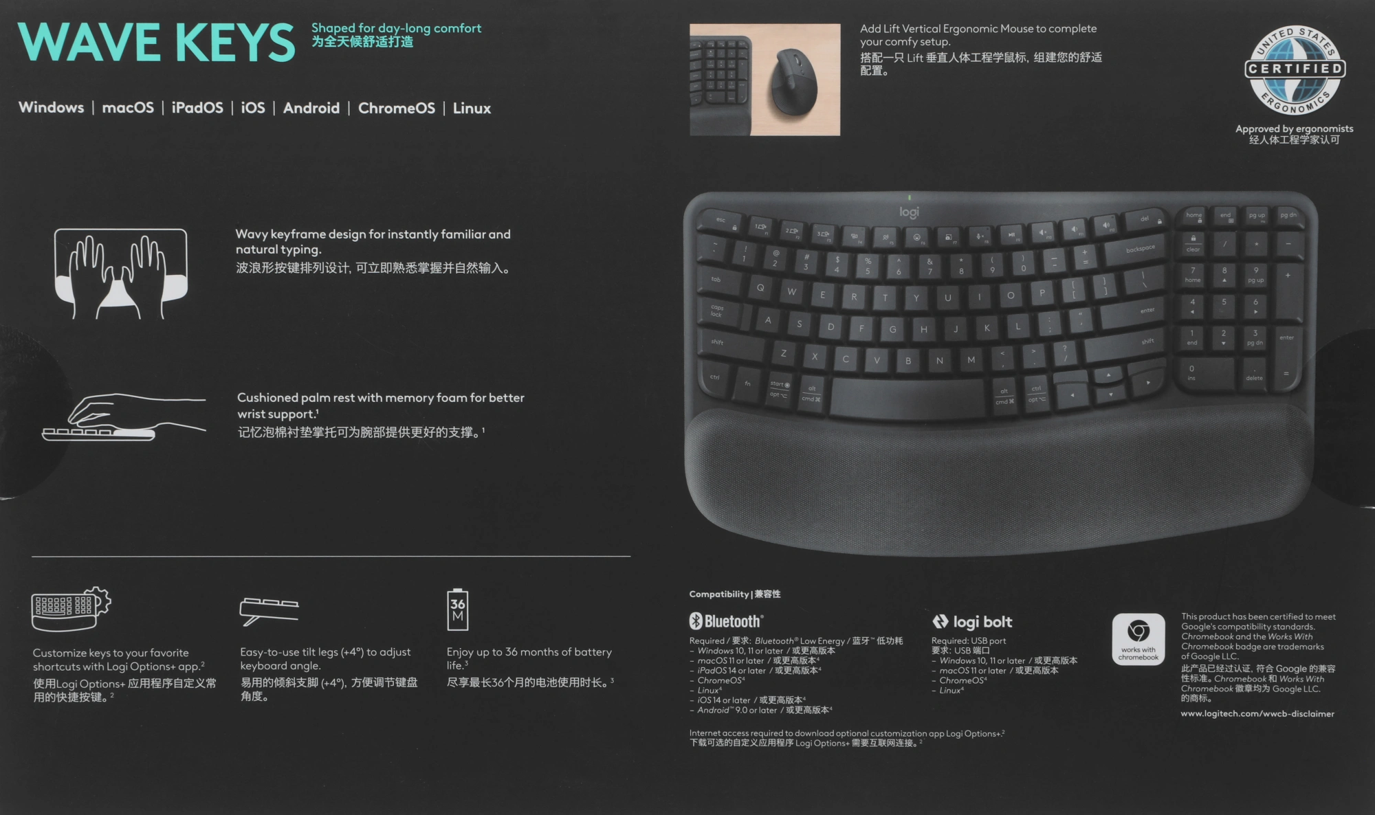 Клавиатура Logitech Wave Keys графитовый USB беспроводная BT/Radio slim Ergo (подставка для запястий) (920-012319) — миниатюра 16