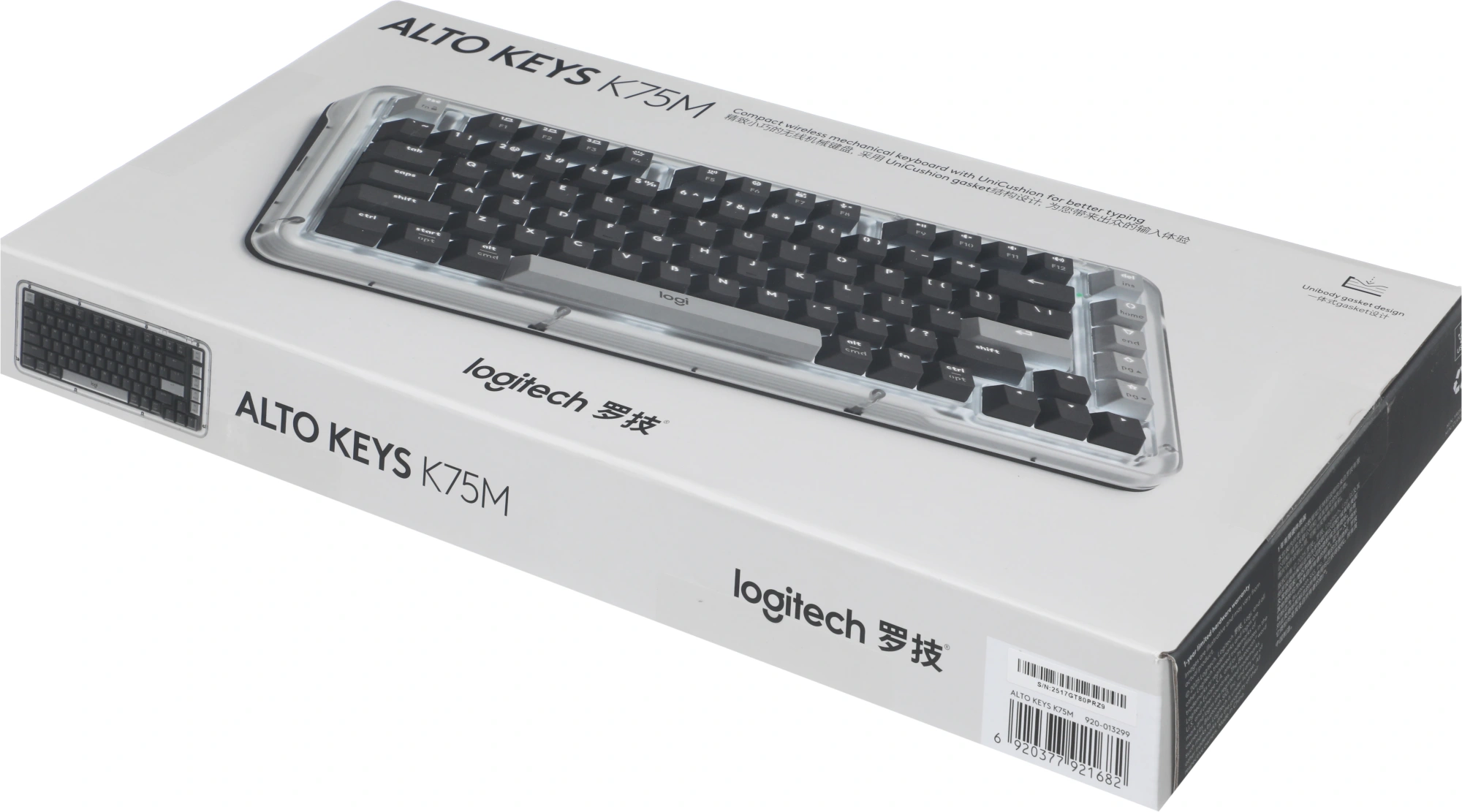 Клавиатура Logitech K75M механическая графитовый USB беспроводная BT/Radio Multimedia LED (подставка для запястий) (920-013299) — миниатюра 7
