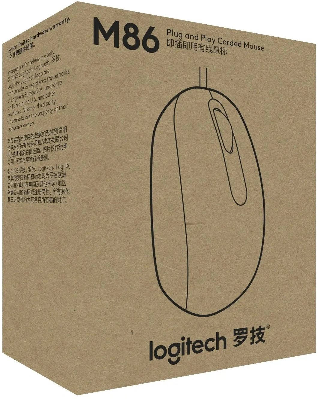 Мышь Logitech M86 черный оптическая 8000dpi USB для ноутбука 2but (910-007661) — миниатюра 3