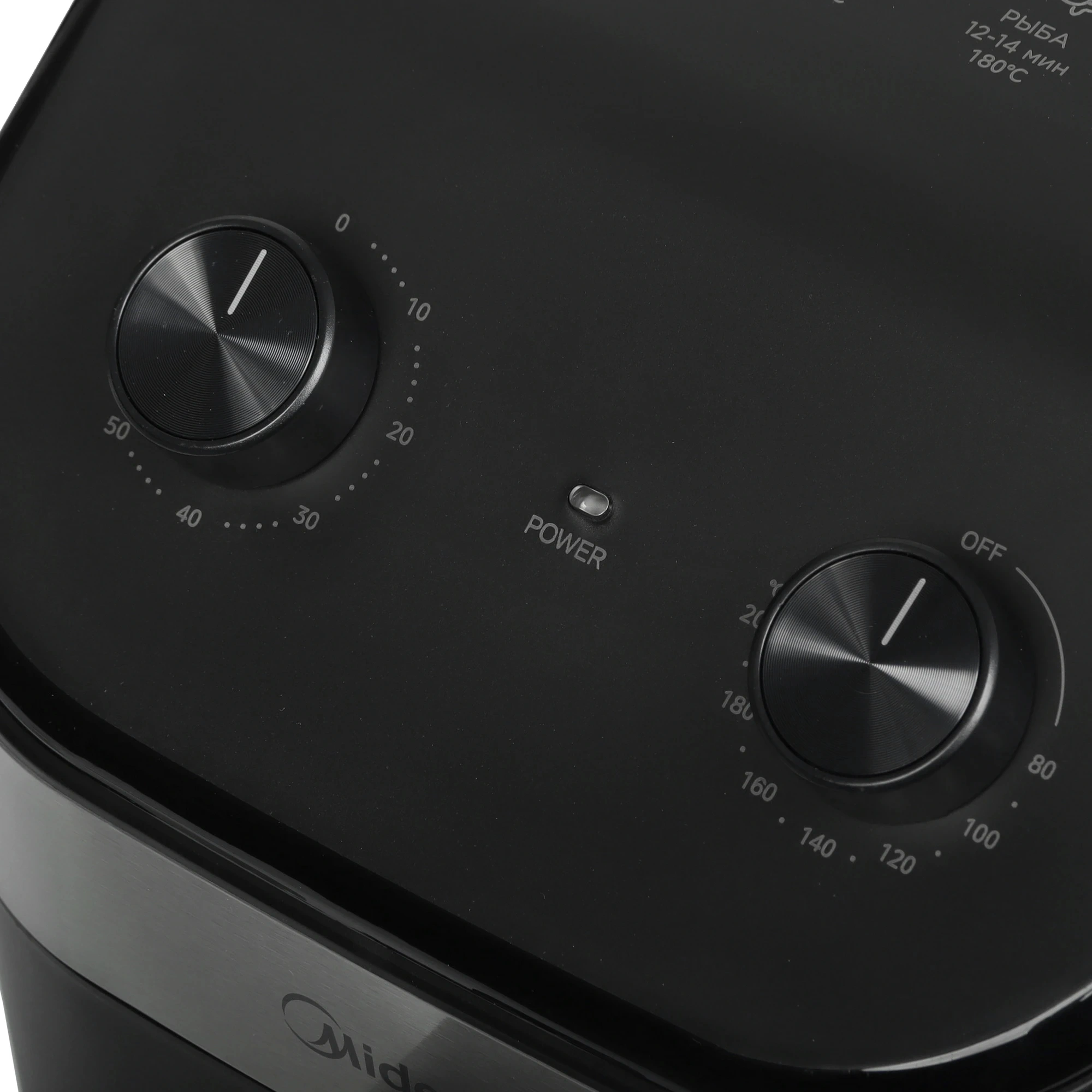 Аэрогриль Midea MAF-TN45WK 4.5л 1500Вт черный — миниатюра 5