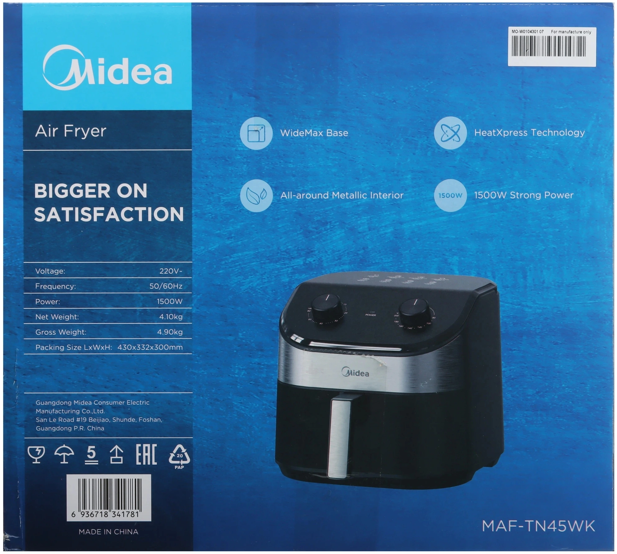 Аэрогриль Midea MAF-TN45WK 4.5л 1500Вт черный — миниатюра 9