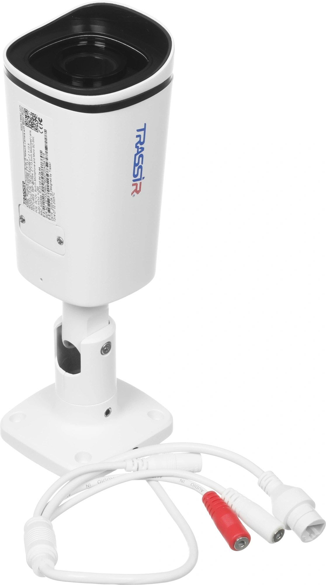 Камера видеонаблюдения IP Trassir TR-D2153ZIR6 v7 2.7-13.5мм цв. корп.:белый — миниатюра 4