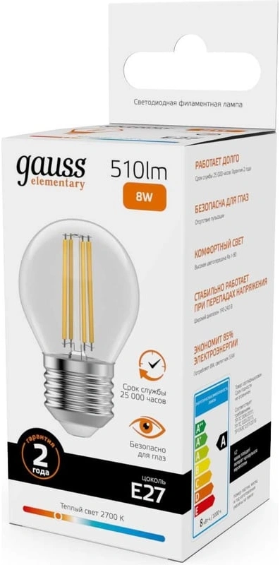 Лампа филам. Gauss Filament 8Вт цок.:E27 шар 220B св.свеч.бел.теп. (упак.:1шт) (52218) — миниатюра 3