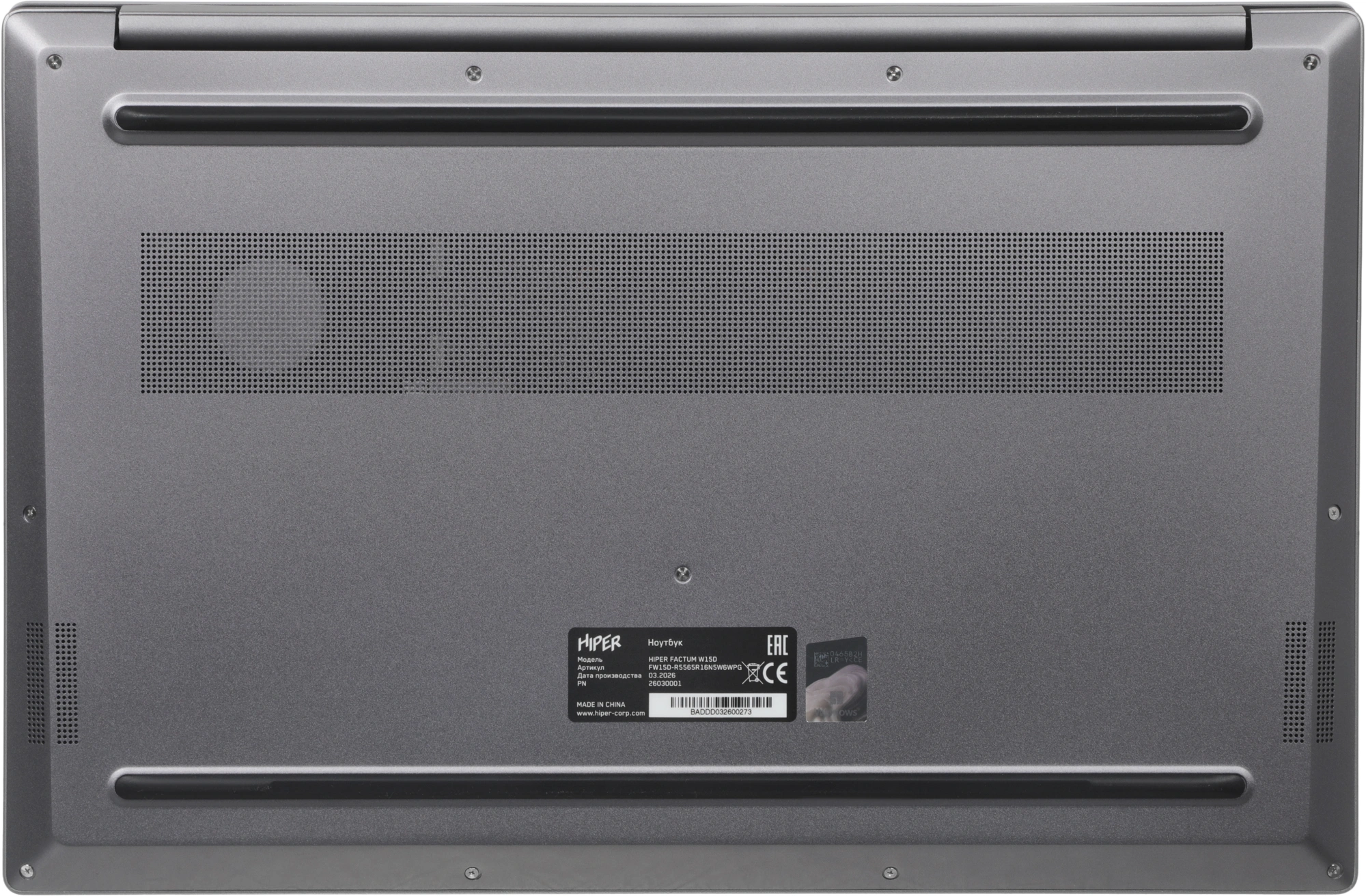 Ноутбук Hiper FACTUM W15D Ryzen 5 7430U 16Gb SSD512Gb AMD Radeon Graphics 15.6" IPS FHD (1920x1080) Windows 11 Pro grey WiFi BT Cam (FW15D-R5743R16N5W6WPG) — миниатюра 13