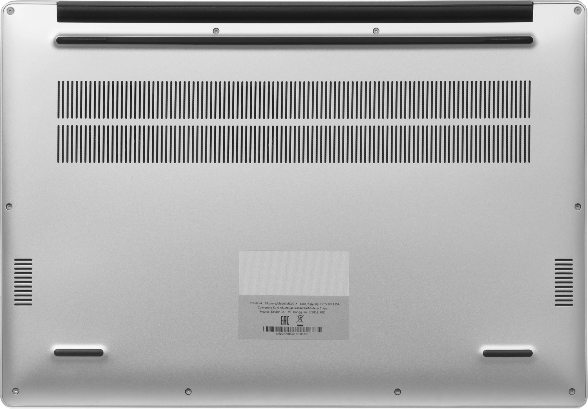 Ноутбук Huawei MateBook D 16 MCLG-X MitchellG-W5611D Core i5 13420H 16Gb SSD1Tb Intel UHD Graphics 16" IPS (1920x1200) без ОС silver WiFi BT Cam (53014QKV) — миниатюра 6