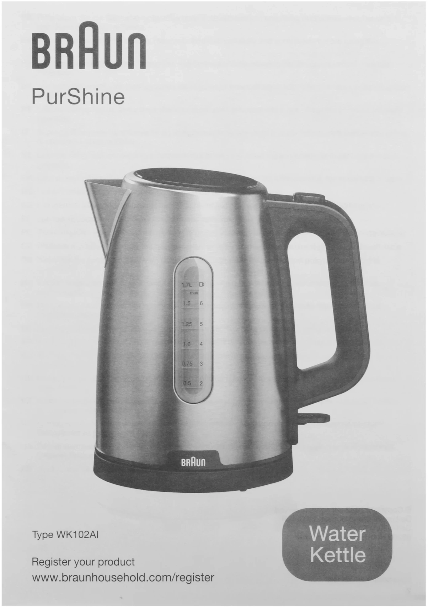 Чайник электрический Braun WK1500WH 1.7л. 2200Вт сталь/белый корпус: металл/пластик — миниатюра 7
