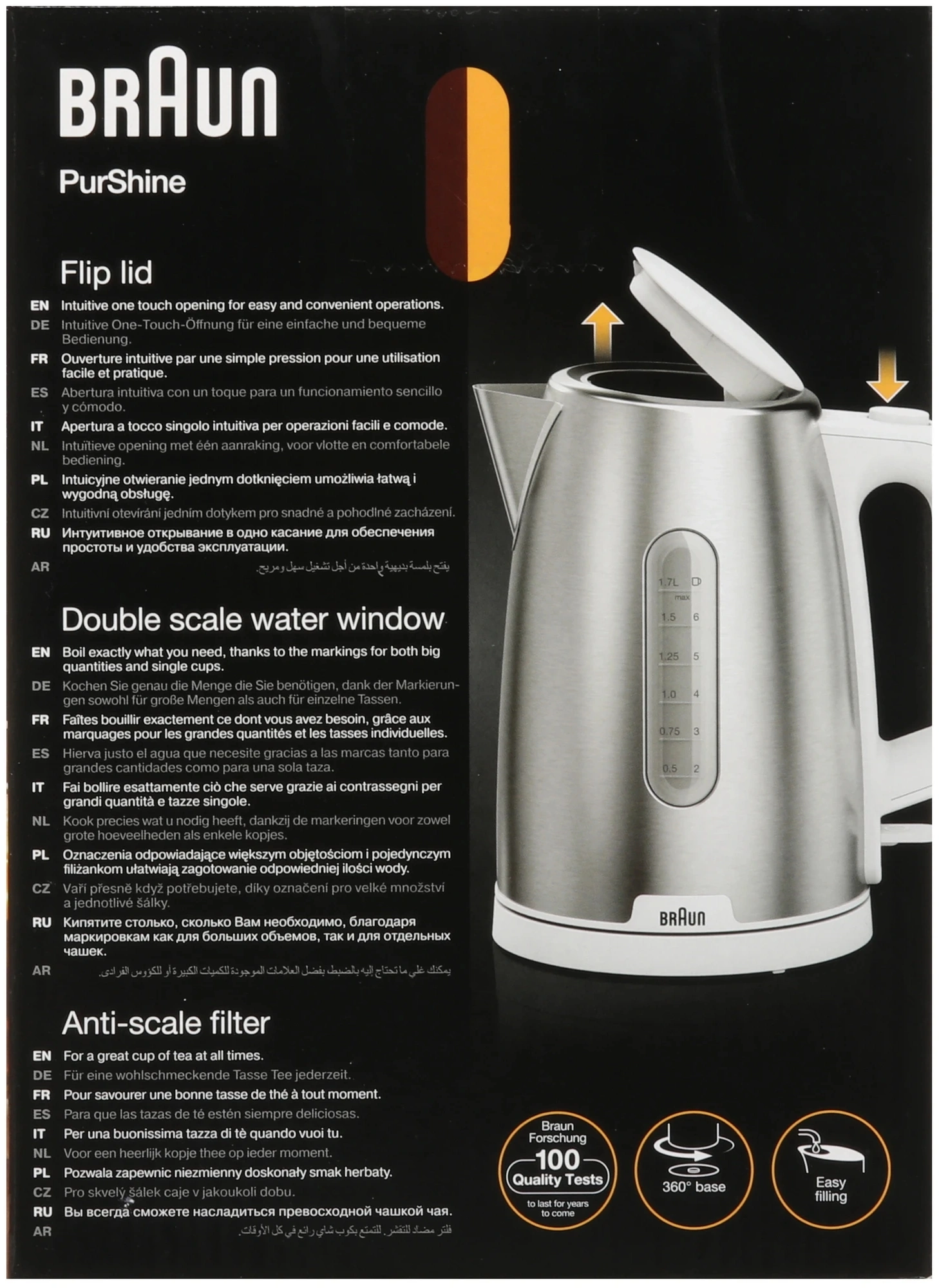 Чайник электрический Braun WK1500WH 1.7л. 2200Вт сталь/белый корпус: металл/пластик — миниатюра 8