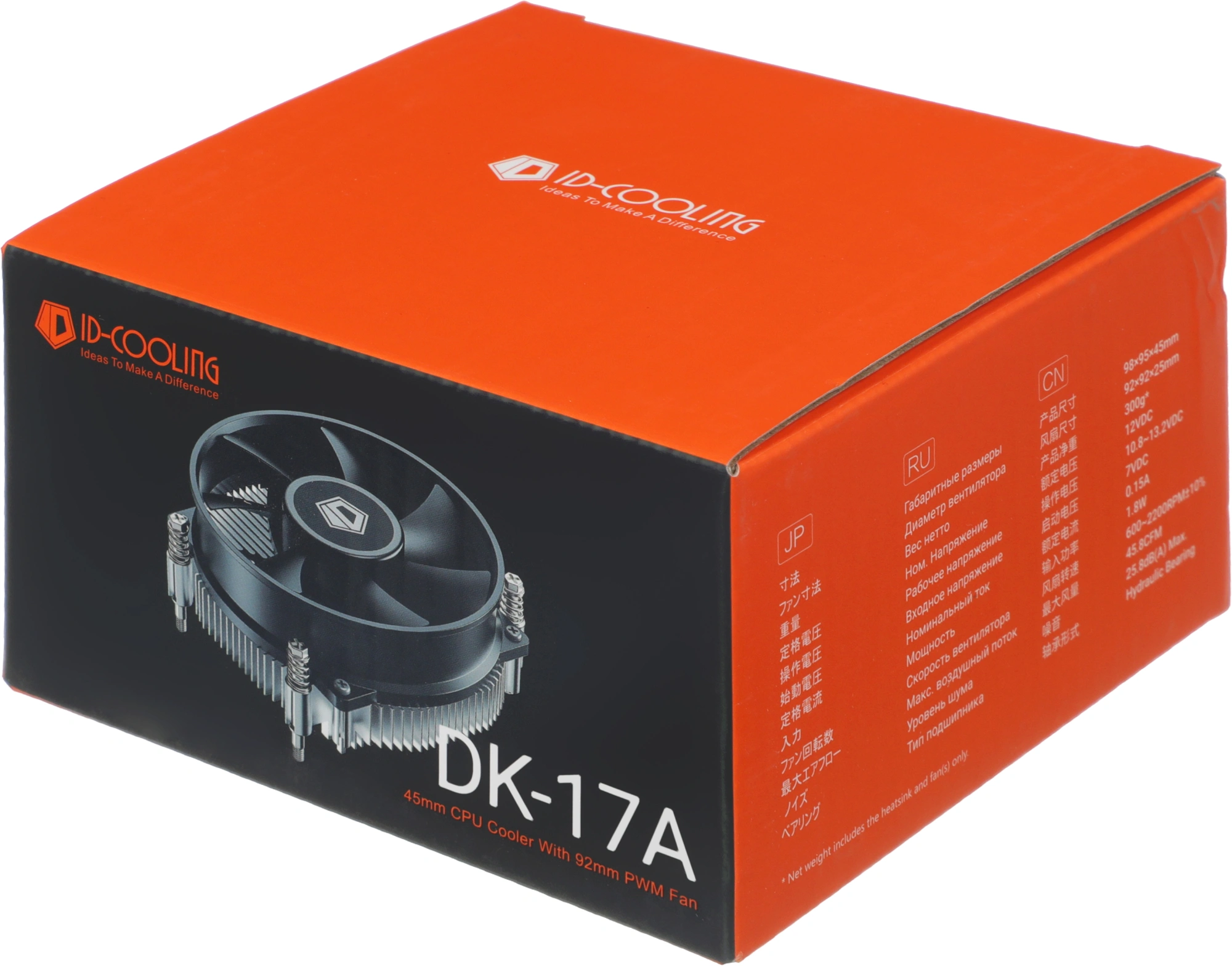 Устройство охлаждения(кулер) ID-Cooling DK-17A нет подсветки Soc-AM5/AM4 серебристый/черный 4-pin 25.8dB Al 65W 300gr Ret — фото 1