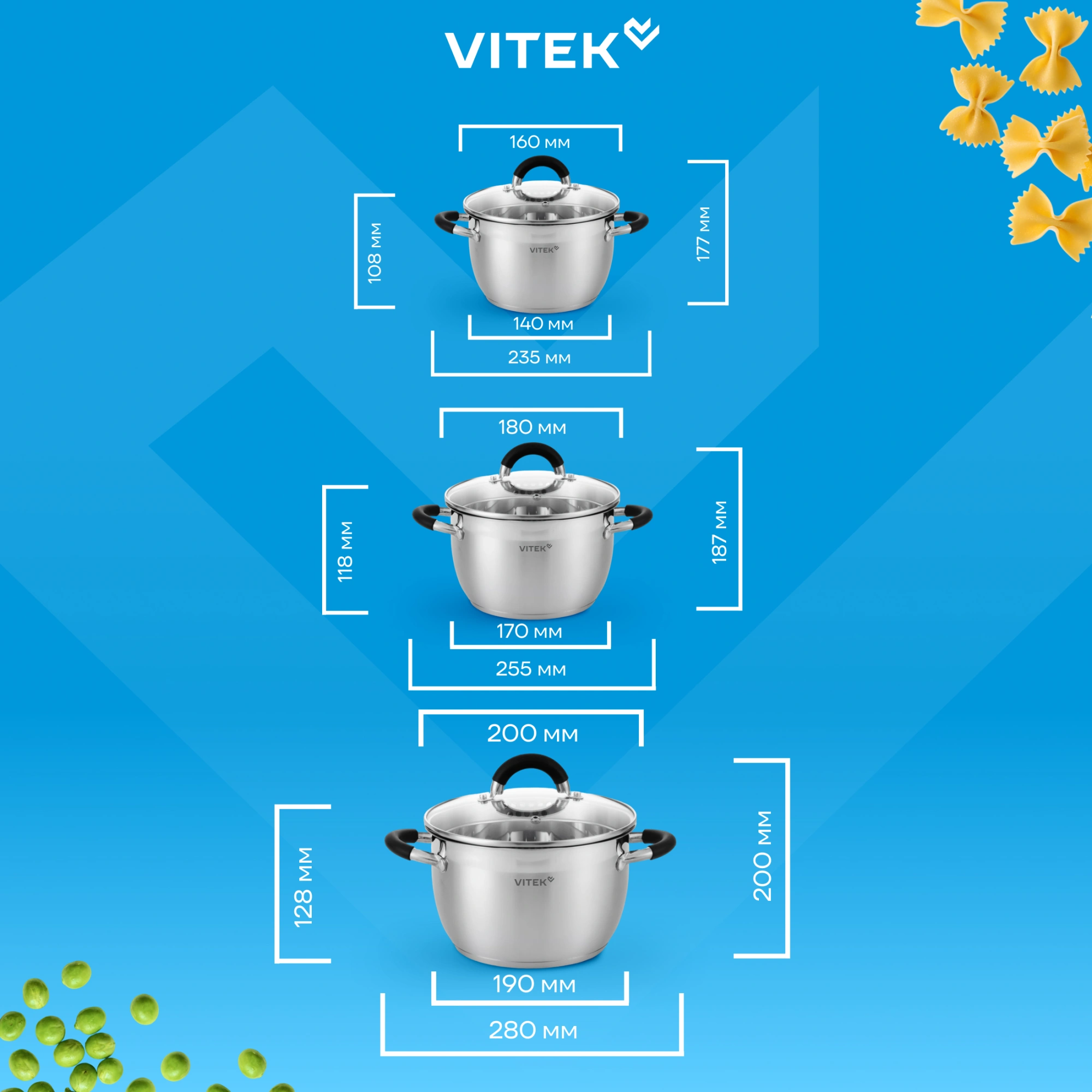 Набор кастрюль Vitek Секретный ингредиент VT-SS1406 6 предметов — миниатюра 12