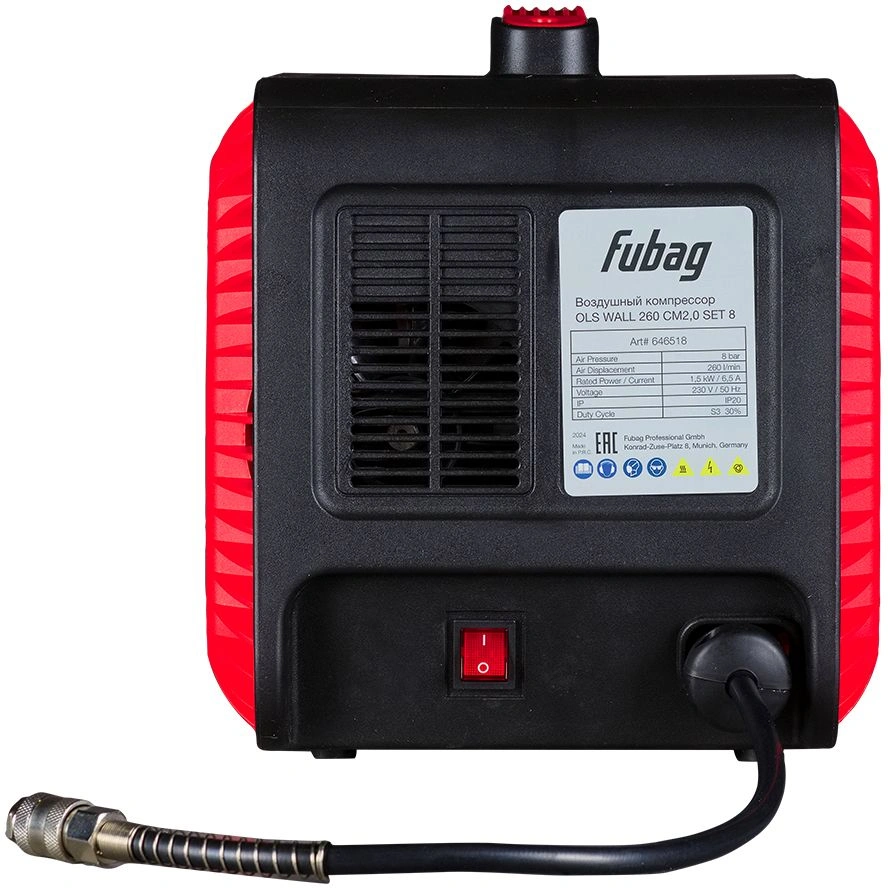 Компрессор поршневой Fubag Ols Wall 260 безмасляный 260л/мин 1500Вт красный/черный — миниатюра 5