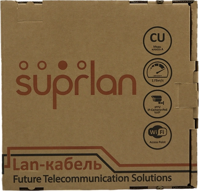 Кабель сетевой информационный Suprlan Median 01-0225-4 кат.5E UTP 2 пары PVC внутренний 500м серый — миниатюра 3