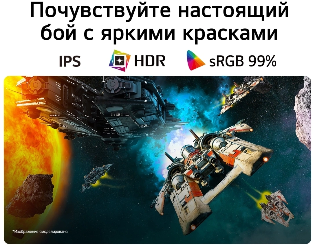 Монитор LG 23.8" UltraGear 24G414B-B черный IPS LED 16:9 HDMI M/M матовая HAS 250cd 178гр/178гр 1920x1080 144Hz DP FHD 3.7кг — миниатюра 10