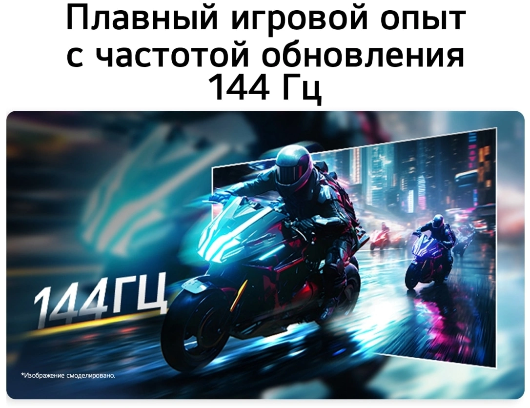 Монитор LG 23.8" UltraGear 24G414B-B черный IPS LED 16:9 HDMI M/M матовая HAS 250cd 178гр/178гр 1920x1080 144Hz DP FHD 3.7кг — миниатюра 11