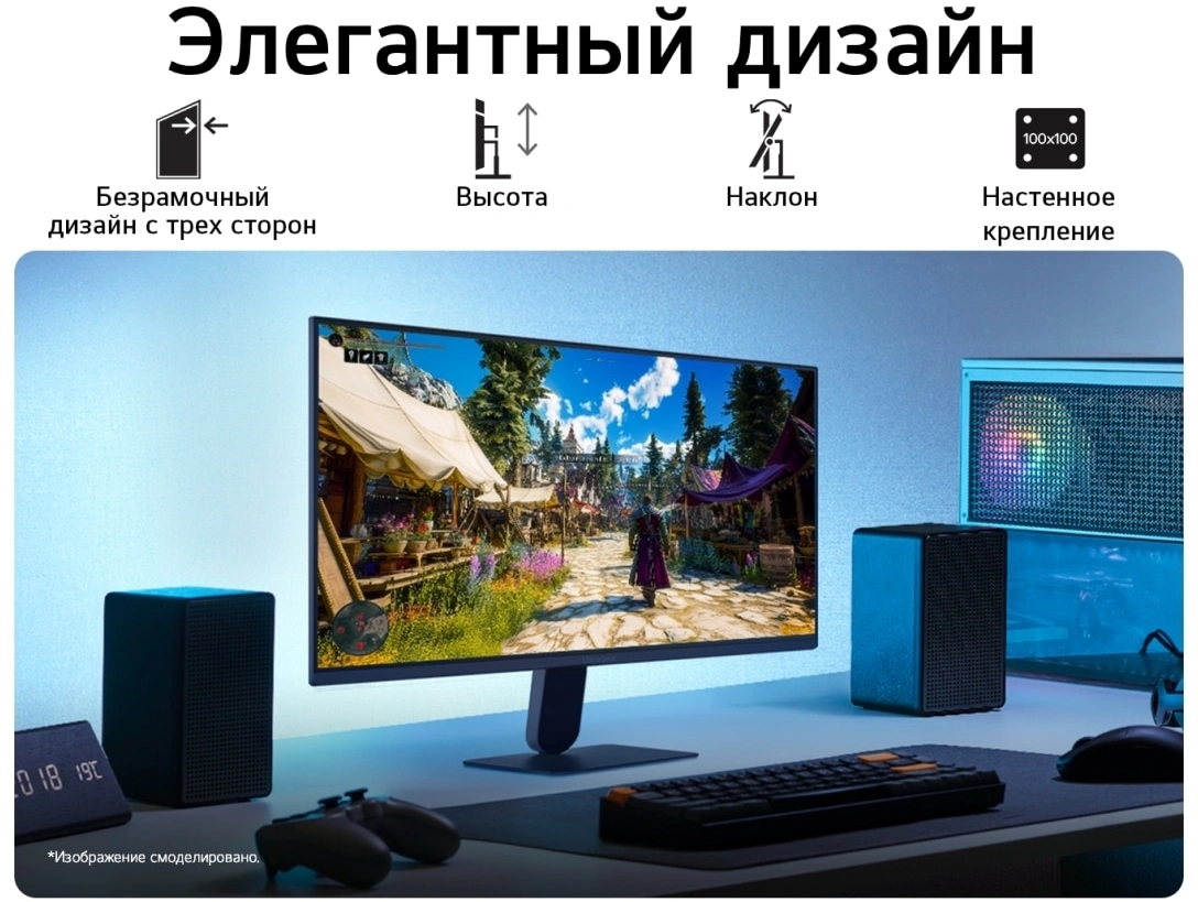 Монитор LG 23.8" UltraGear 24G414B-B черный IPS LED 16:9 HDMI M/M матовая HAS 250cd 178гр/178гр 1920x1080 144Hz DP FHD 3.7кг — миниатюра 14