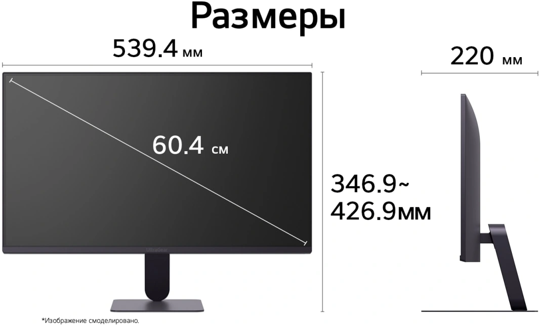 Монитор LG 23.8" UltraGear 24G414B-B черный IPS LED 16:9 HDMI M/M матовая HAS 250cd 178гр/178гр 1920x1080 144Hz DP FHD 3.7кг — миниатюра 17