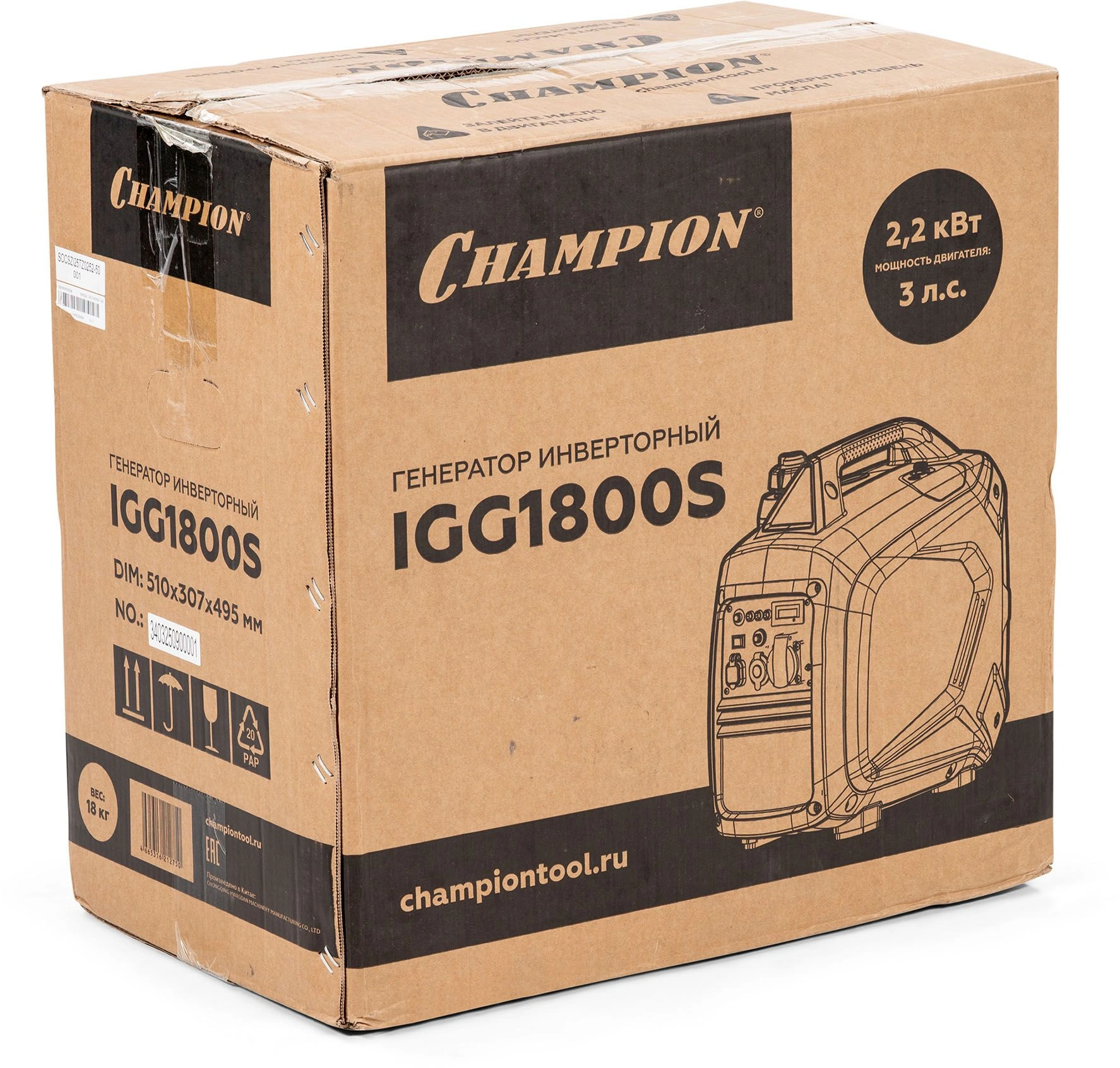Генератор Champion IGG1800S 2кВт — миниатюра 31