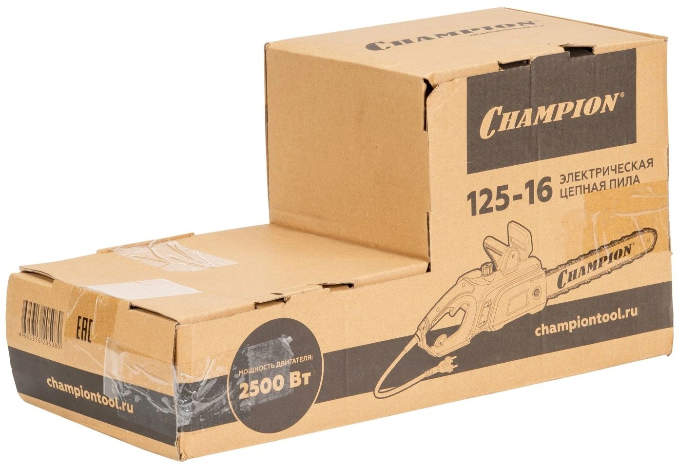 Цепная пила Champion 125-16 от сети 2500Вт дл.шины:16" (40cm) — миниатюра 13
