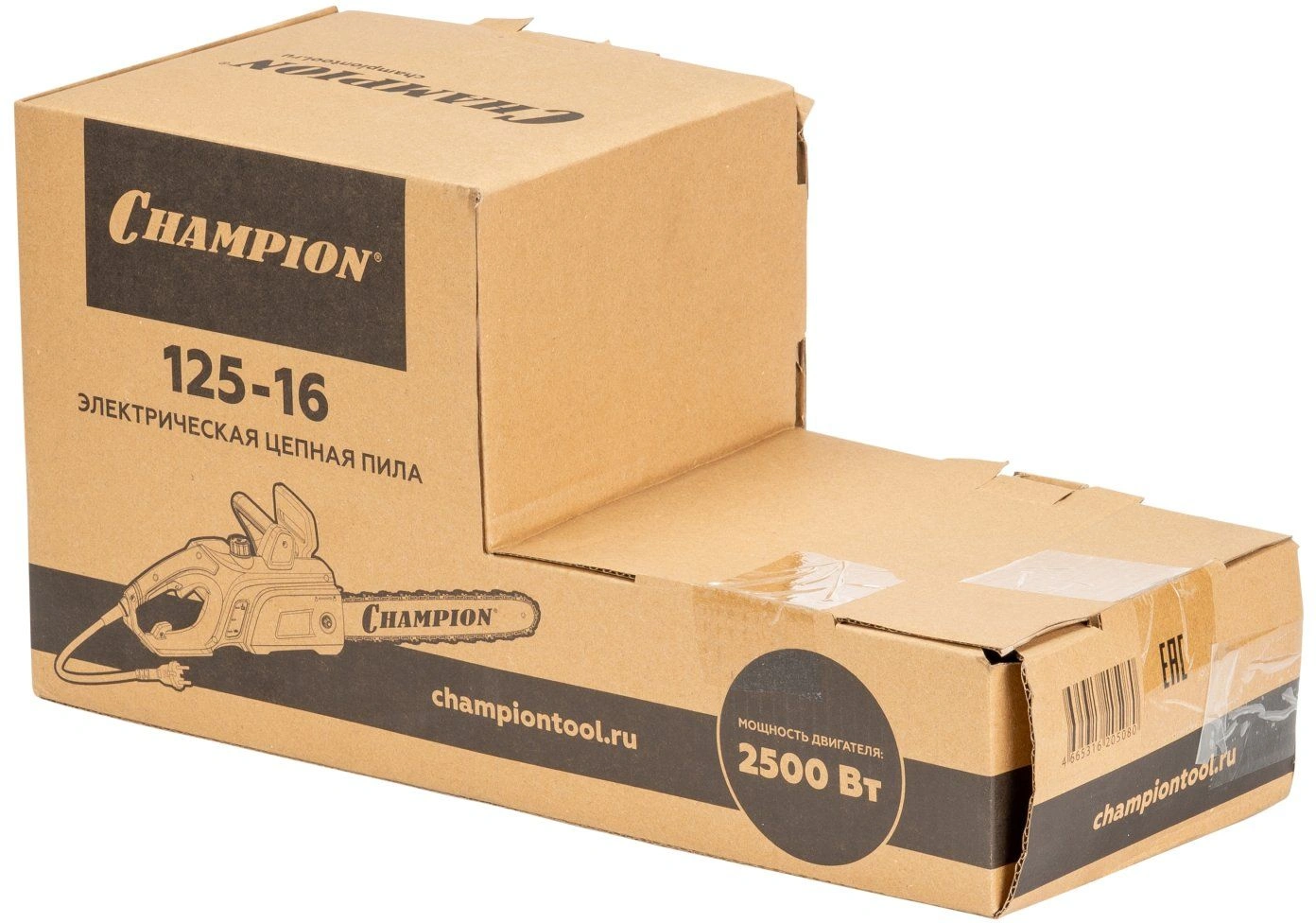 Цепная пила Champion 125-16 от сети 2500Вт дл.шины:16" (40cm) — миниатюра 14