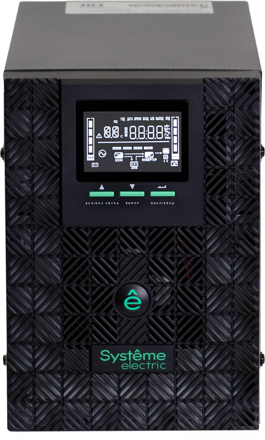 Источник бесперебойного питания Systeme Electriс SMT SMTSE1000TI 800Вт 1000ВА черный — фото 1