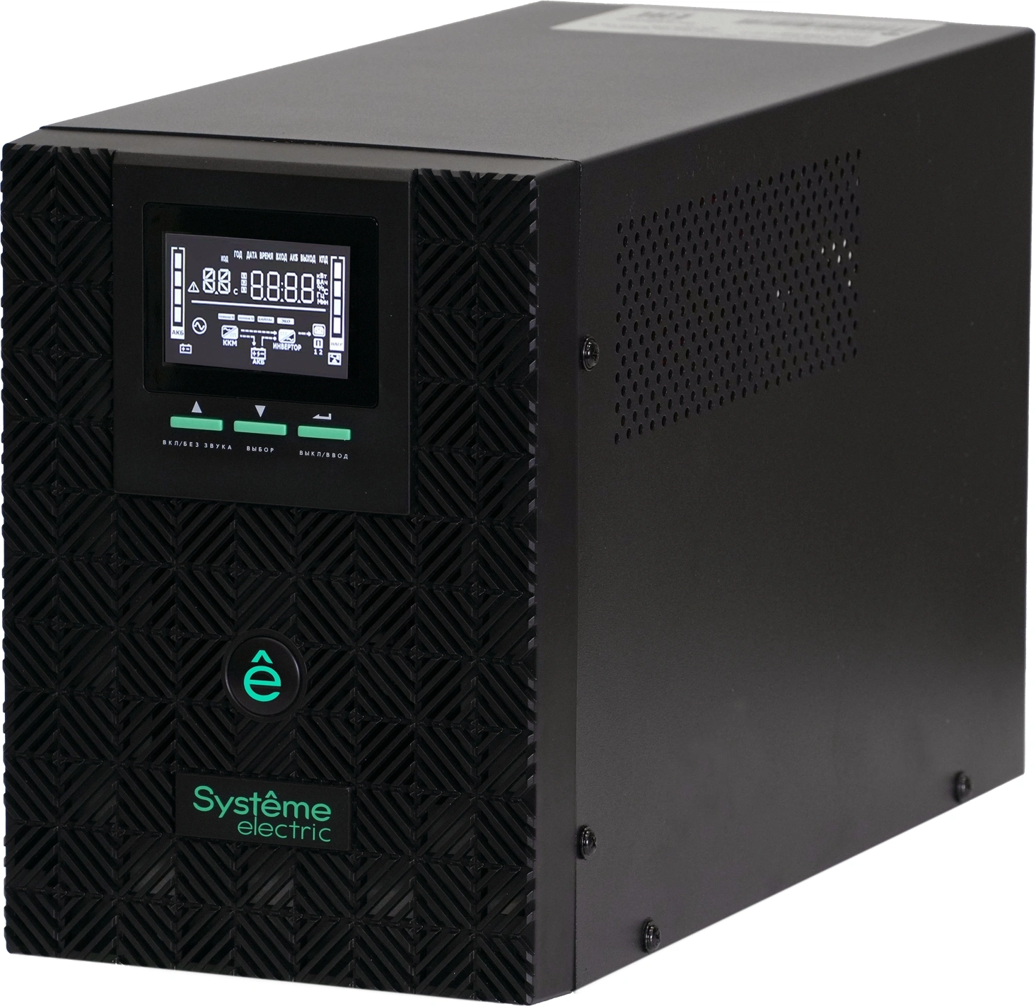 Источник бесперебойного питания Systeme Electriс SMT SMTSE3000T 2400Вт 3000ВА черный — миниатюра 2