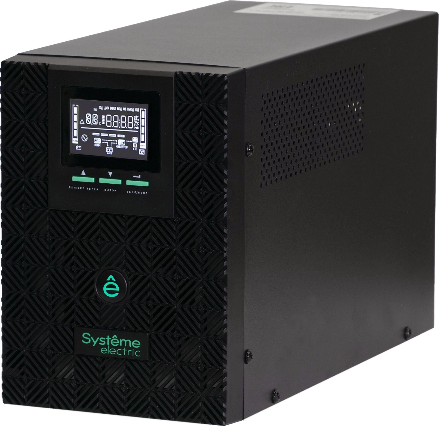 Источник бесперебойного питания Systeme Electriс SMT SMTSE3000TI 2400Вт 3000ВА черный — миниатюра 2