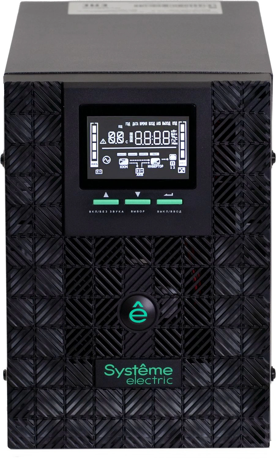 Источник бесперебойного питания Systeme Electriс SMT SMTSE3000TI 2400Вт 3000ВА черный — фото 1