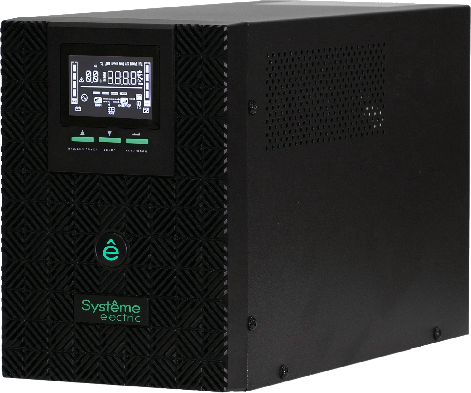 Источник бесперебойного питания Systeme Electriс SMX SMXSE2000T 1600Вт 2000ВА черный — миниатюра 2