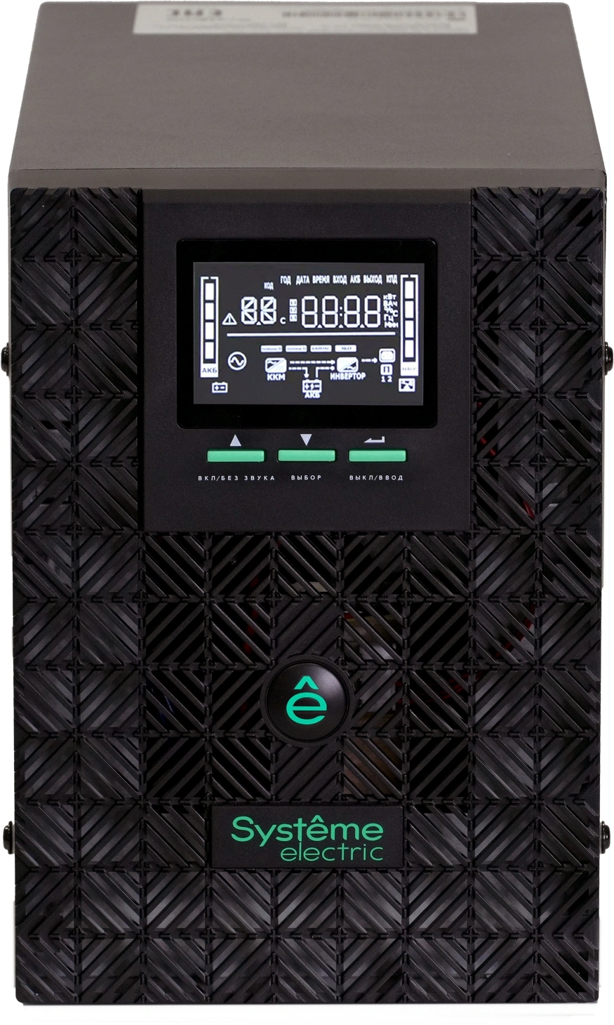 Источник бесперебойного питания Systeme Electriс SMX SMXSE2000T 1600Вт 2000ВА черный — фото 1