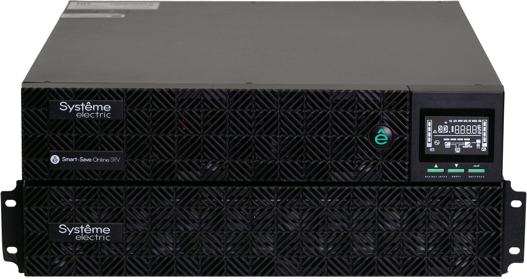 Источник бесперебойного питания Systeme Electriс SRV SRVSE10KRTXLIG2 10000Вт 10000ВА черный Gen 2 — миниатюра 2