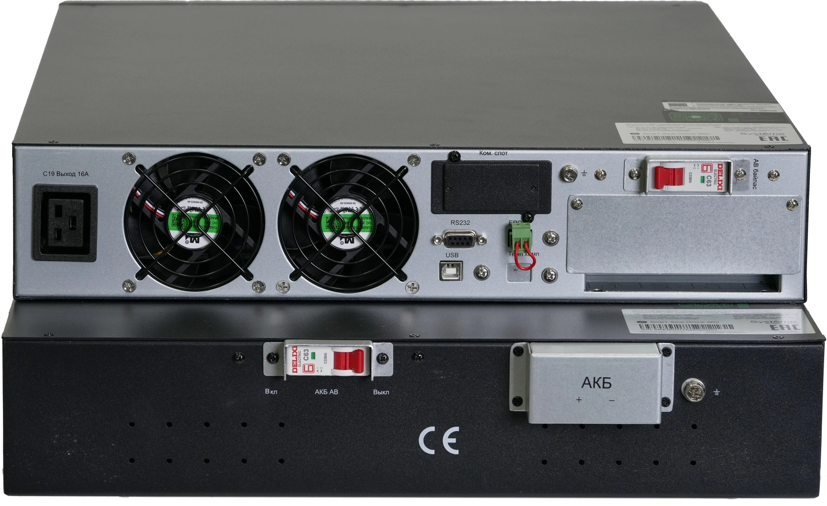 Источник бесперебойного питания Systeme Electriс SRV SRVSE10KRTXLIG2 10000Вт 10000ВА черный Gen 2 — миниатюра 6