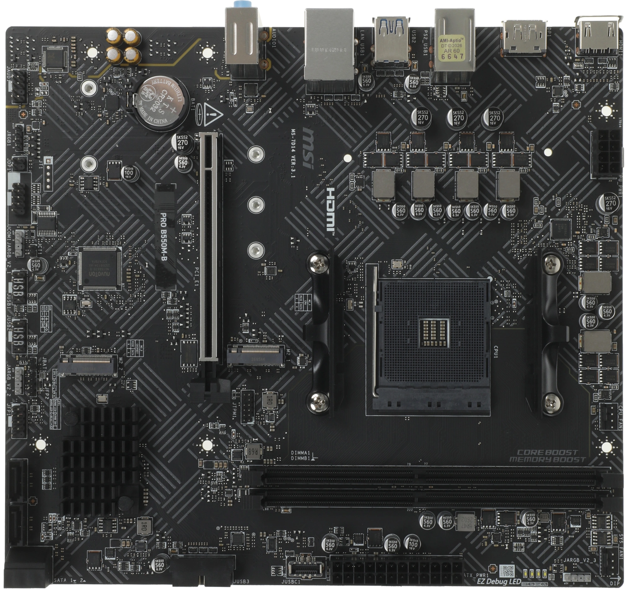 Материнская плата MSI PRO B550M-B Soc-AM4 AMD B550 2xDDR4 mATX AC`97 8ch(7.1) GbLAN RAID+HDMI+DP — миниатюра 2