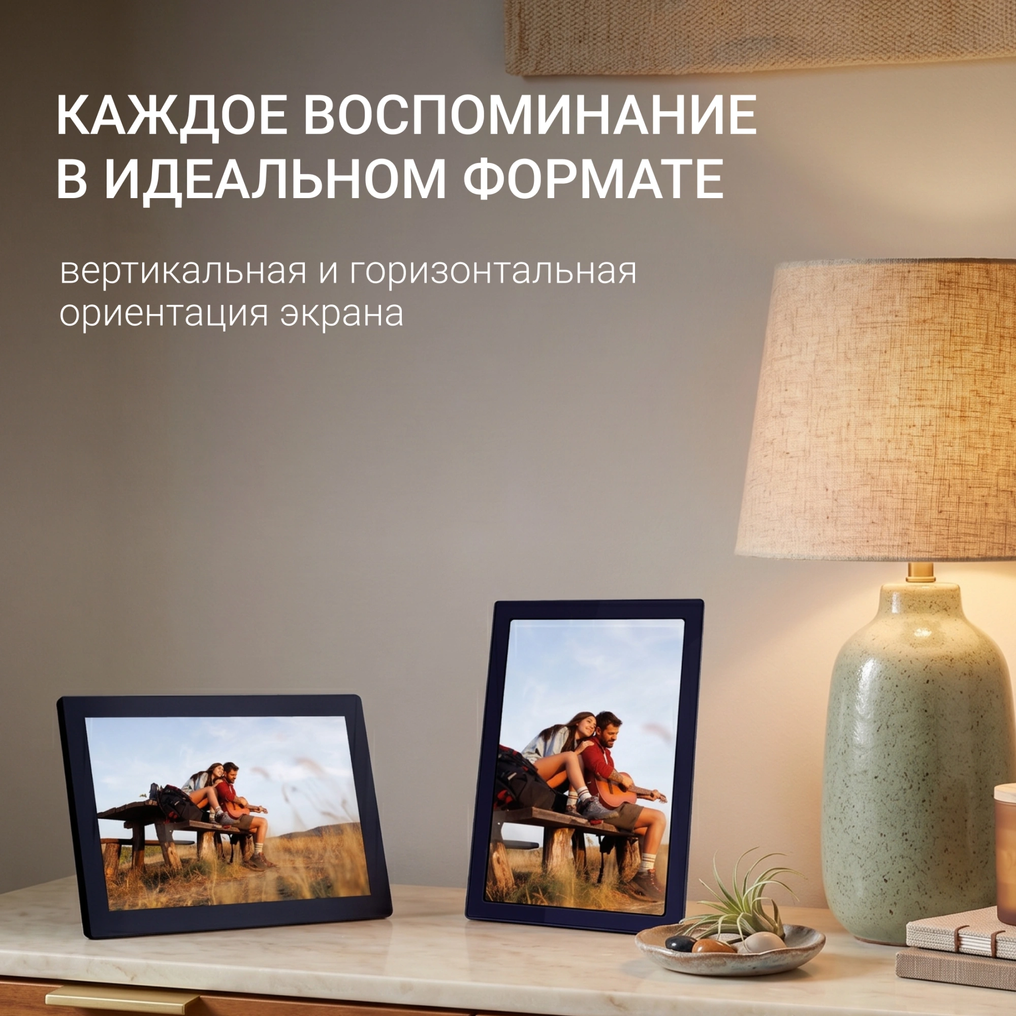 Фоторамка Digma 10.1" PF-1085 1280x800 черный пластик 16Gb Видео WiFi — миниатюра 5