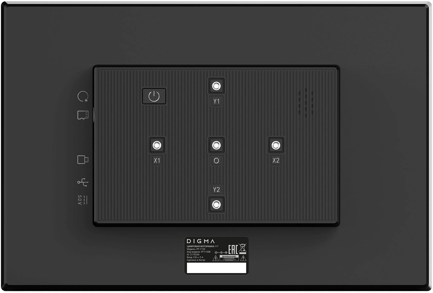 Фоторамка Digma 10.1" PF-1085 1280x800 черный пластик 16Gb Видео WiFi — миниатюра 21