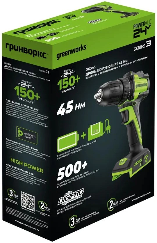 Дрель-шуруповерт Greenworks DD345 аккум. патрон:быстрозажимной (3708307CUA) — миниатюра 6