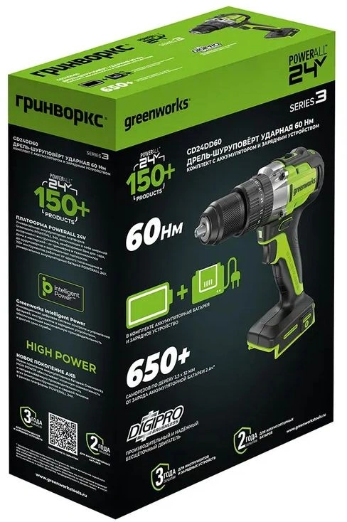 Дрель-шуруповерт Greenworks GD24DD60 аккум. патрон:быстрозажимной (3704107CUB) — миниатюра 6
