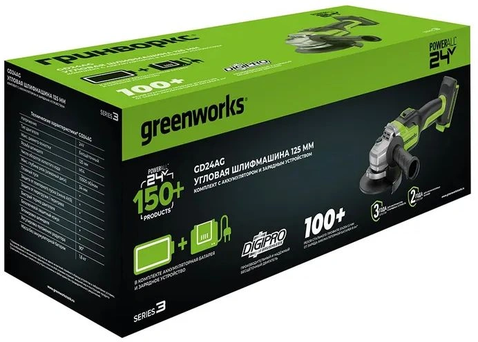 Углошлифовальная машина Greenworks GD24AG 758Вт 10500об/мин рез.шпин.:M14 d=125мм (3200207CUH) — миниатюра 7
