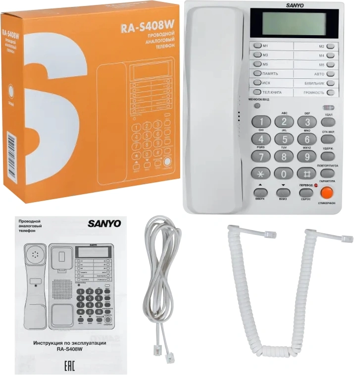 Телефон проводной Sanyo RA-S408W белый — миниатюра 10