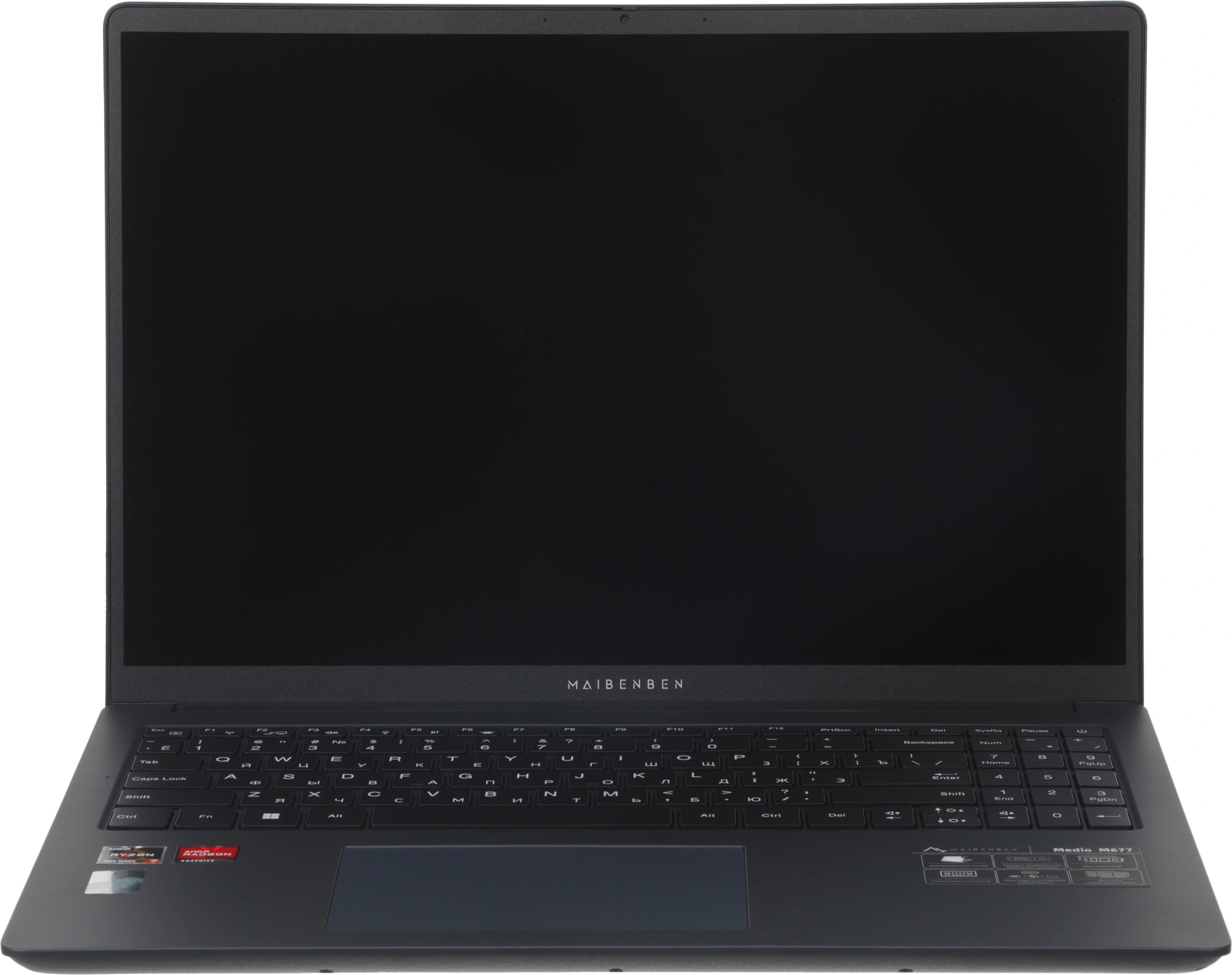 Ноутбук Maibenben M677 Ryzen 7 7730U 16Gb SSD512Gb AMD Radeon Graphics 16" IPS FHD+ (1920x1200) Windows 11 Home blue WiFi BT Cam 3896mAh (M6770F140HU4E10) — миниатюра 6