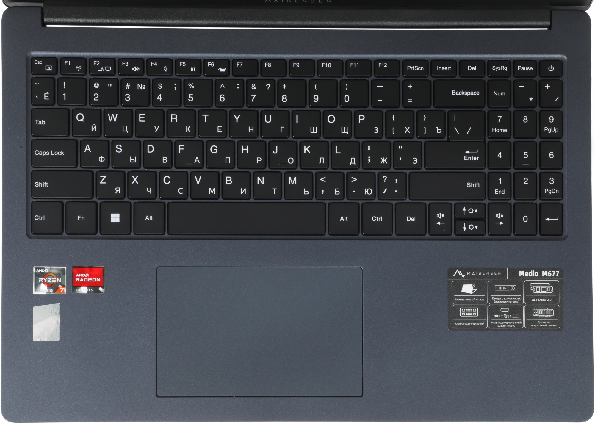 Ноутбук Maibenben M677 Ryzen 7 7730U 16Gb SSD512Gb AMD Radeon Graphics 16" IPS FHD+ (1920x1200) Windows 11 Home blue WiFi BT Cam 3896mAh (M6770F140HU4E10) — миниатюра 21
