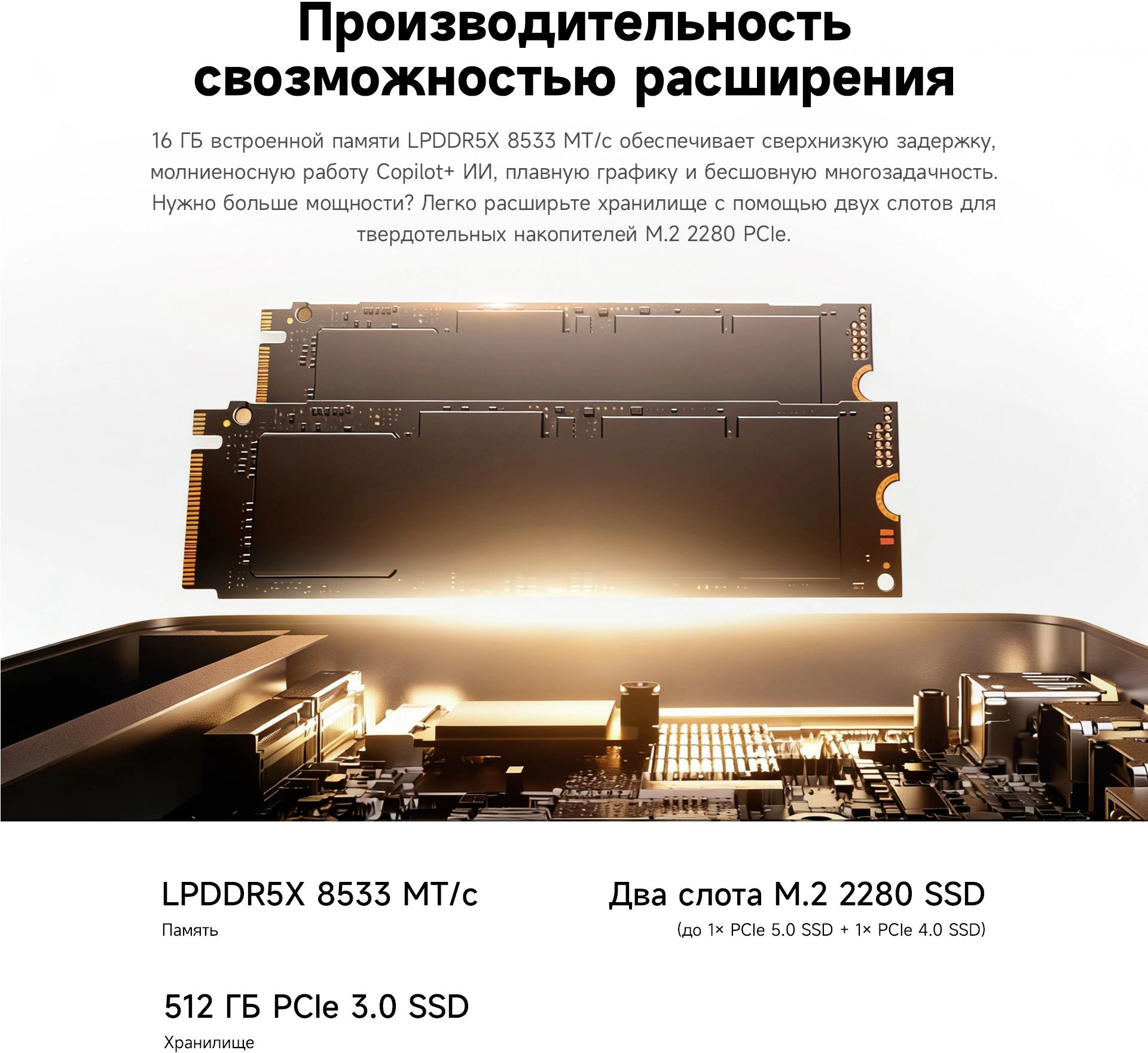 ПК Мини Chuwi AuBox X Core Ultra 5 226V (2.1) 16Gb SSD512Gb ARC 130V Windows 11 Pro 2.5xGbitEth WiFi BT 100W серый — миниатюра 13