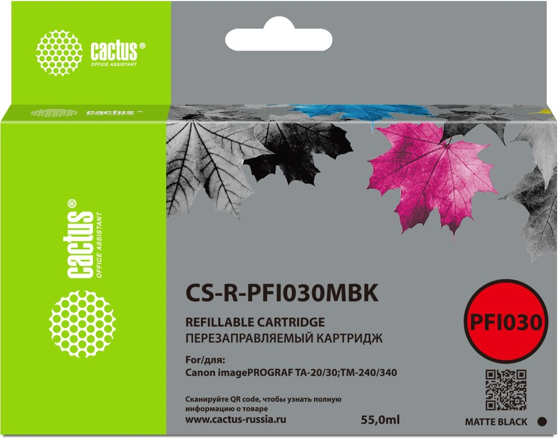 Картридж перезаправляемый струйный Cactus CS-R-PFI030MBK черный матовый (55мл) для Canon imagePrograf TA-20/30/TM-240/340 без чипа — фото 1