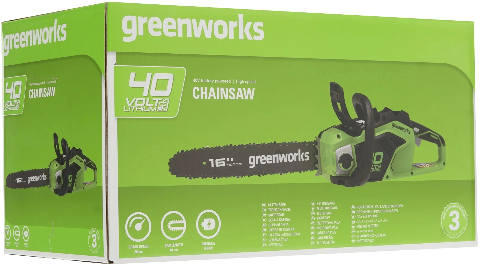 Цепная пила Greenworks GD40CS18 аккум. 3600Вт 4.89л.с. дл.шины:18" (45cm) (2009607) — миниатюра 9