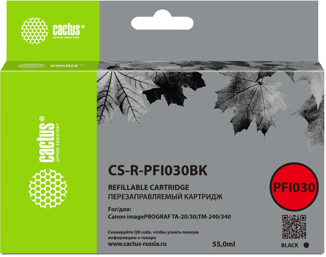 Картридж перезаправляемый струйный Cactus CS-R-PFI030BK черный (55мл) для Canon imagePrograf TA-20/30/TM-240/340 без чипа — фото 1