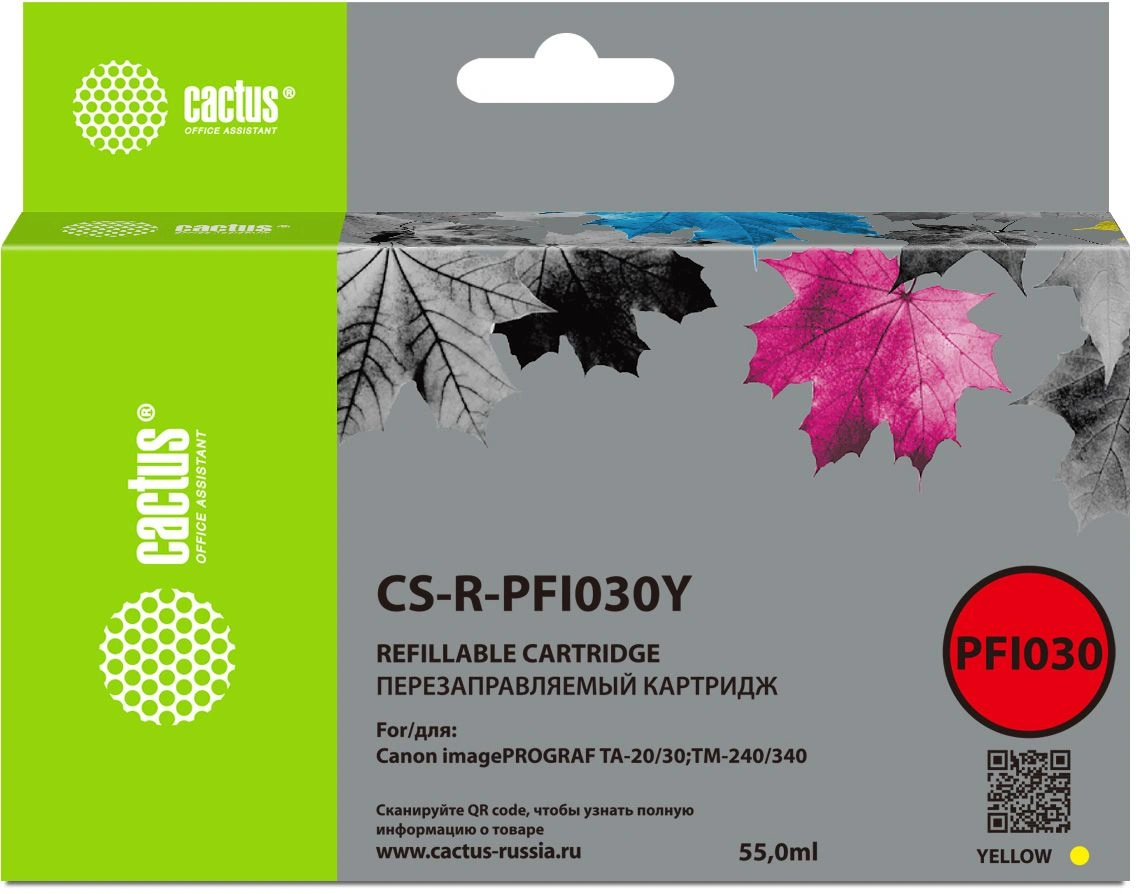 Картридж перезаправляемый струйный Cactus CS-R-PFI030Y желтый (55мл) для Canon imagePrograf TA-20/30/TM-240/340 без чипа — фото 1