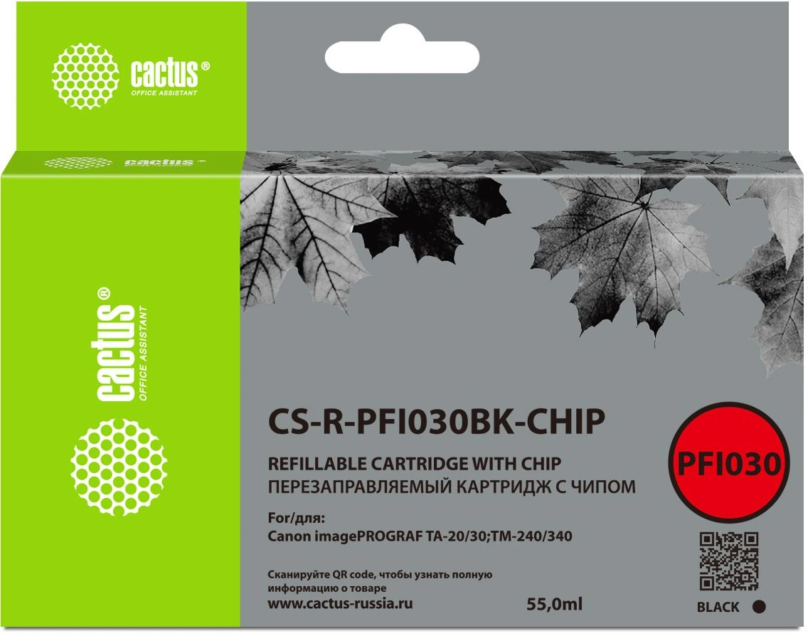 Картридж перезаправляемый струйный Cactus CS-R-PFI030BK-CHIP черный (55мл) для Canon imagePrograf TA-20/30/TM-240/340 с чипом — фото 1