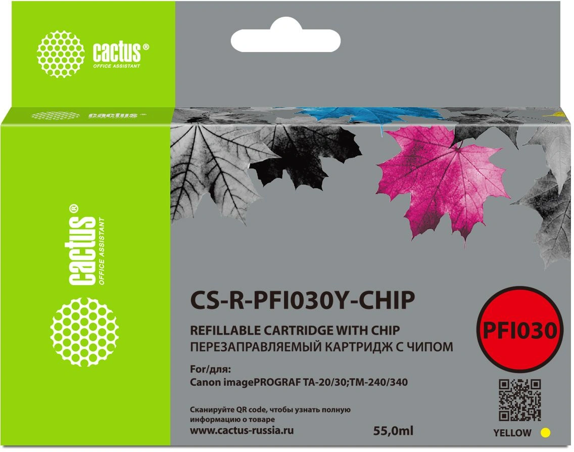 Картридж перезаправляемый струйный Cactus CS-R-PFI030Y-CHIP желтый (55мл) для Canon imagePrograf TA-20/30;TM-240/340 с чипом — фото 1