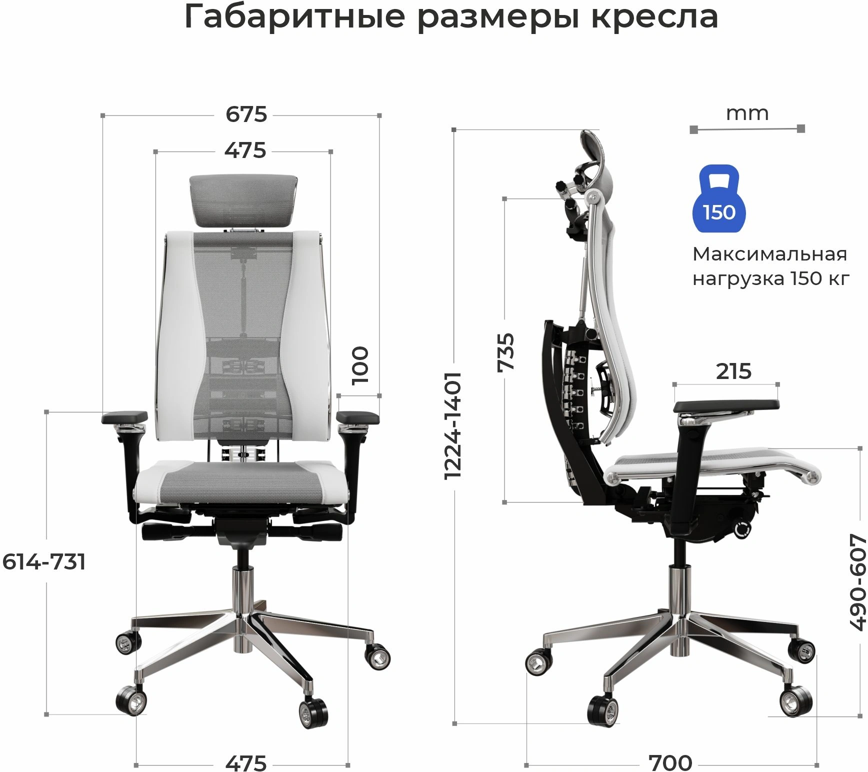 Кресло руководителя эргономичное Метта Yoga 4DF B2-14D - YM93+Infinity светло-серый/белый сиденье светло-серый/белый экокожа/сетка с подголов. крестов.5-луч. металл хром — миниатюра 13