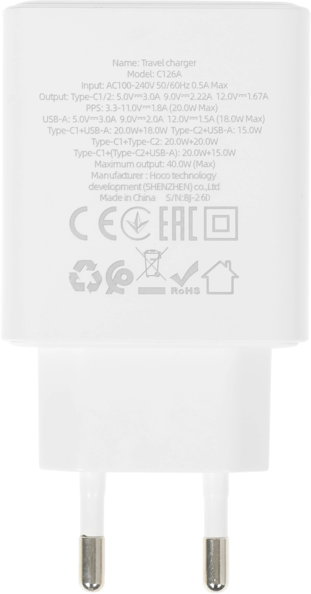 Сетевое зар./устр. Hoco C126A Pure power PD40W three-port(2C1A) charger(EU 40W 3A (PD+QC) универсальное белый — миниатюра 8