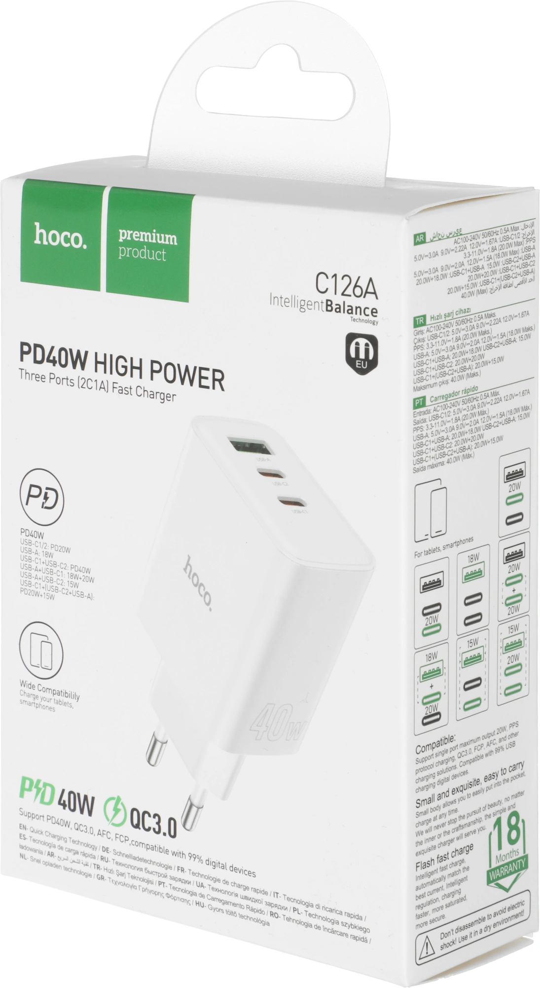 Сетевое зар./устр. Hoco C126A Pure power PD40W three-port(2C1A) charger(EU 40W 3A (PD+QC) универсальное белый — миниатюра 4