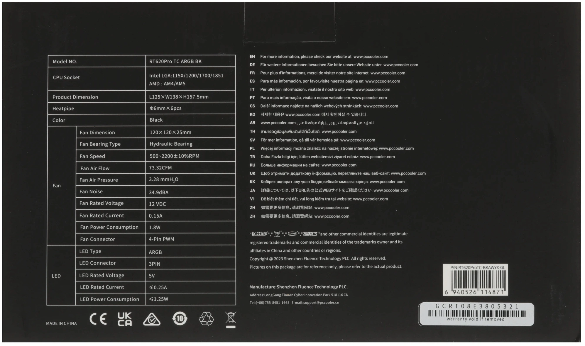 Устройство охлаждения(кулер) PcCooler RT620Pro TC ARGB Soc-AM5/AM4/1151/1200/2066/1700 черный 4-pin 34.9dB Al+Cu 265W Ret (RT620PROTC-BKAWYX-GL) — миниатюра 8